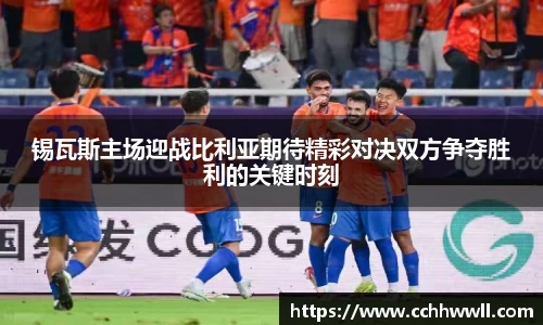 乐鱼体育平台