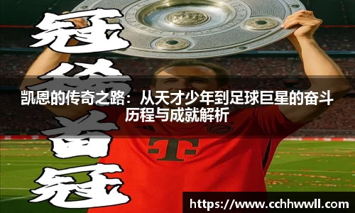 乐鱼体育