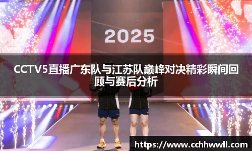 乐鱼体育平台