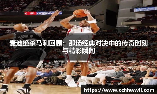 乐鱼体育官网