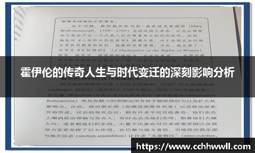 乐鱼体育