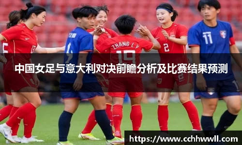 乐鱼体育