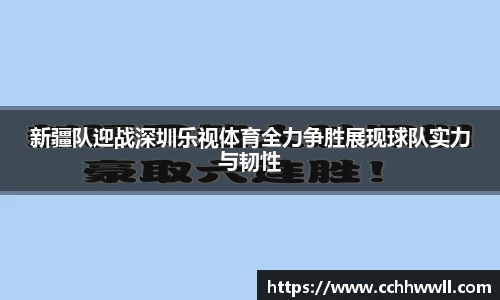 乐鱼体育官网